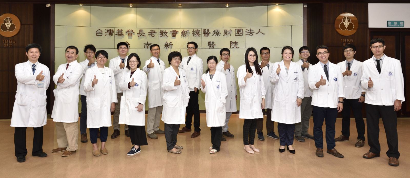 台南新樓醫院牙醫科醫師團隊照片
